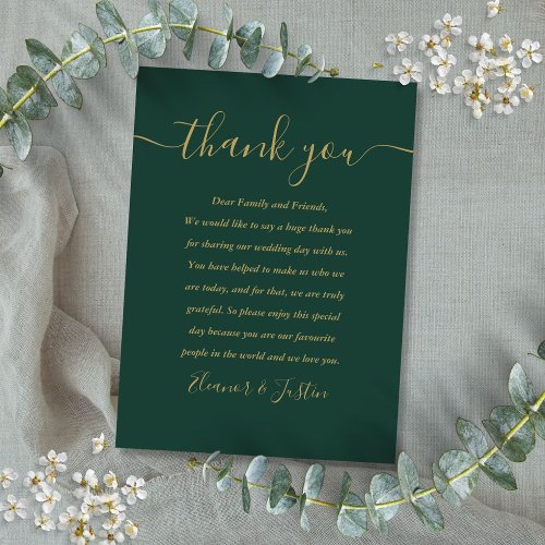 Emerald Green And Gold Script Wedding Thank You Place Card