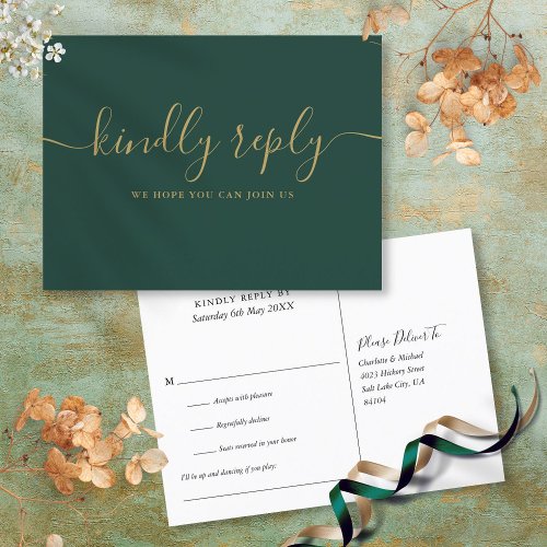 Emerald Green And Gold Song Request RSVP Postcard