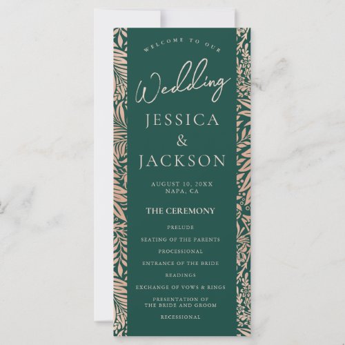 Emerald Green and Rose Gold Wedding Program