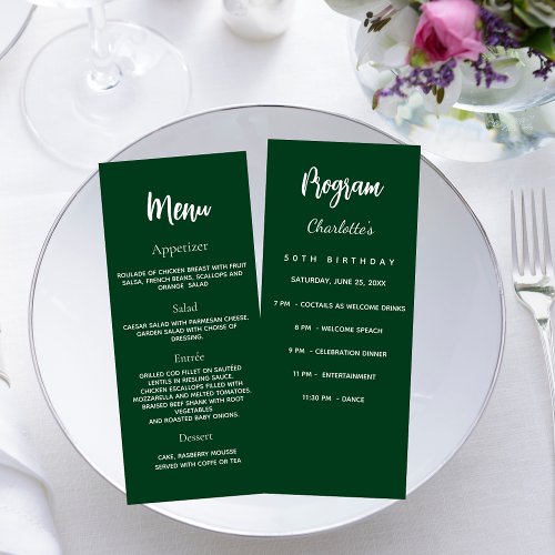 Emerald green birthday program dinner menu card