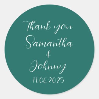 Emerald Green Calligraphy Elegant Couple Wedding 