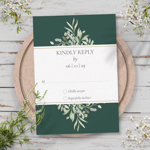 Emerald Green Elegant Greenery Wedding RSVP Card