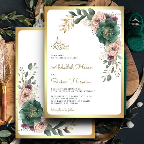 Emerald Green Floral Branch QR Code Muslim Wedding Invitation