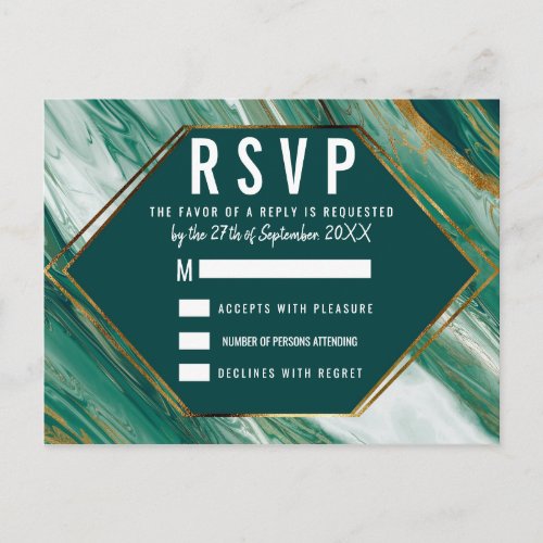 Emerald Green Gold Abstract Agate Marble RSVP Invitation Postcard