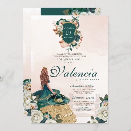 Emerald Green Gold Floral Crest Charra Quinceanera Invitation