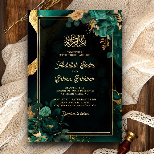 Emerald Green Gold Floral QR Code Muslim Wedding  Invitation