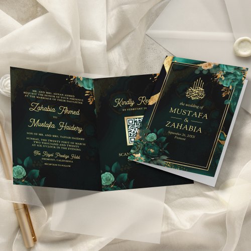 Emerald Green Gold Floral QR Code Muslim Wedding Invitation
