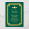 Emerald Green Gold Foil Celtic Claddagh Wedding