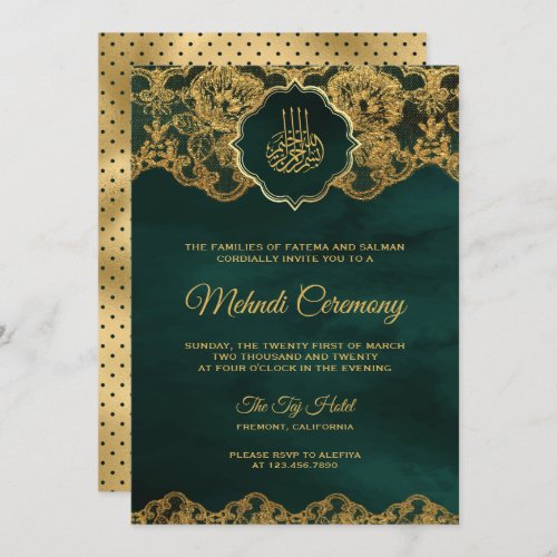 Emerald Green Gold Foil Lace Islamic Mehndi Invitation