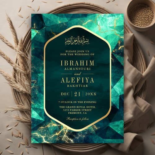Emerald Green Gold Gemstone Muslim Wedding Invitation
