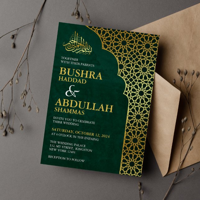 Emerald Green & Gold Geometric Islamic Wedding Invitation (Creator Uploaded)