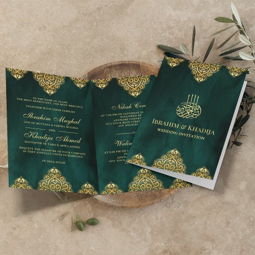 Emerald Green Gold Islamic Motif Muslim Wedding Invitation