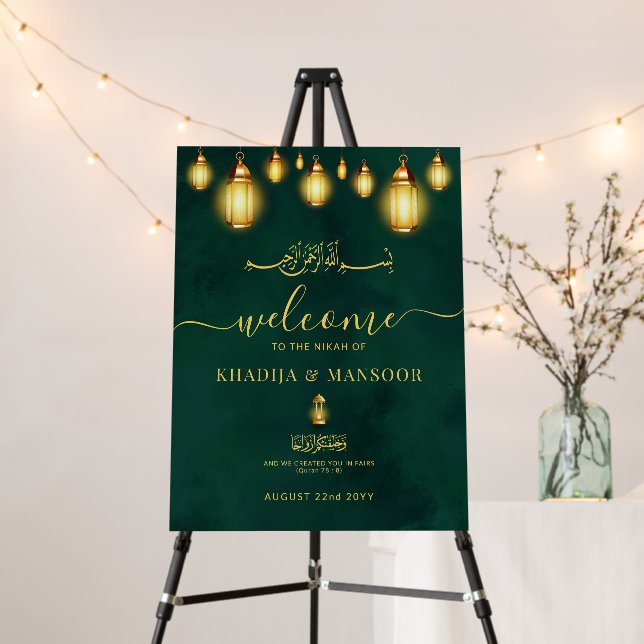 Emerald Green Gold Islamic Wedding Welcome Sign (In Situ (Stand))