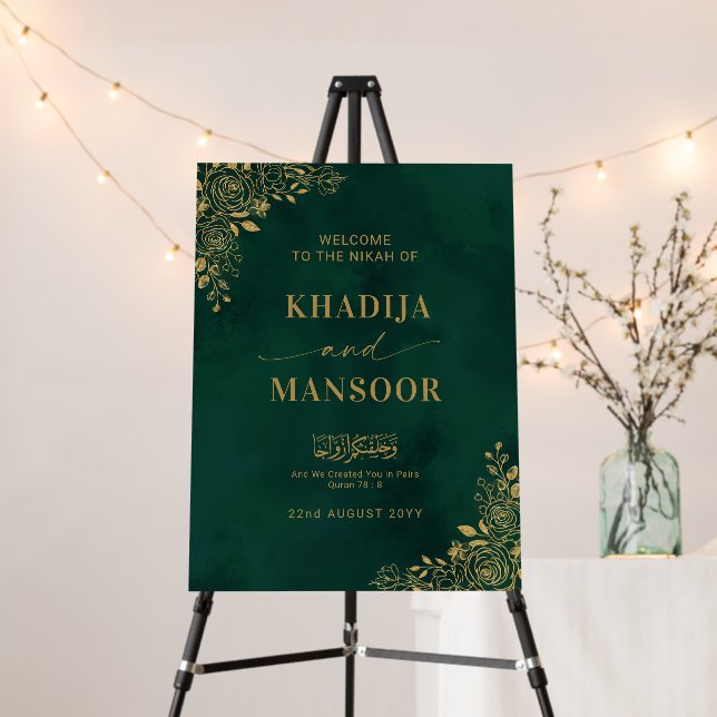 Emerald Green & Gold Islamic Wedding Welcome Sign (In Situ (Stand))