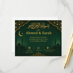 Emerald Green & Gold Nikah Invitation Card