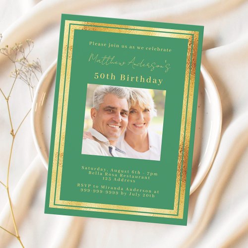 Emerald green gold photo birthday invitation