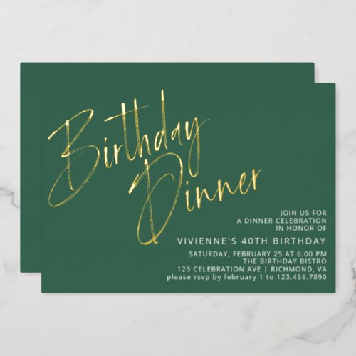 Emerald Green  Gold Simple Modern Birthday Dinner Foil Invitation