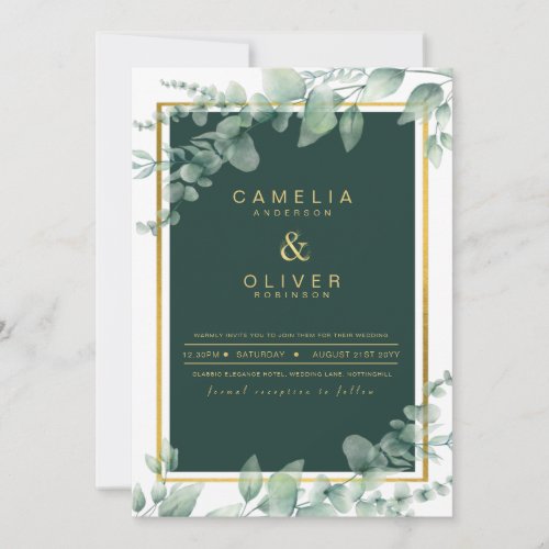 Emerald Green Gold Wedding Set Item _ Matching Invitation