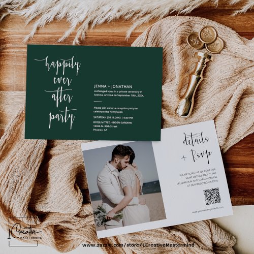 Emerald Green Happily Ever After QR Code Photo Invitation