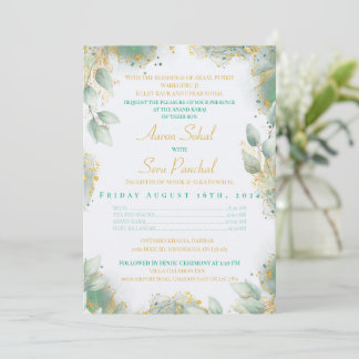 Emerald Green Indian Wedding Invite Anand Karaj