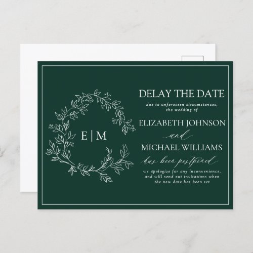 Emerald Green Leafy Crest Monogram Delay The Date Invitation Postcard