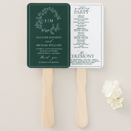 Emerald Green Leafy Crest Monogram Wedding Program Hand Fan