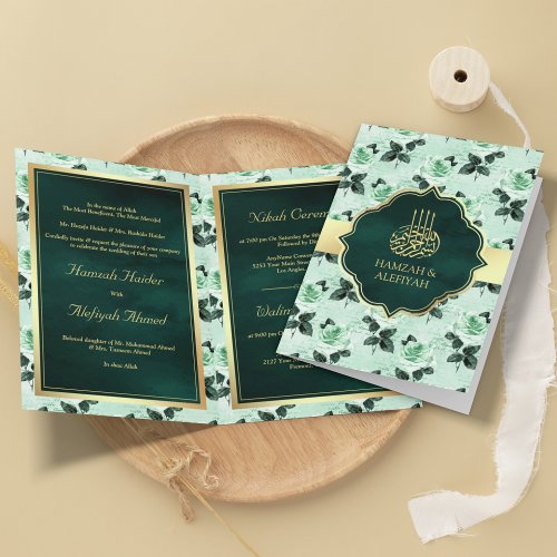 Emerald Green Leaves and Mint Roses Muslim Wedding Invitation