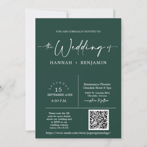 Emerald Green Minimal Wedding Arch QR Code Photo Invitation