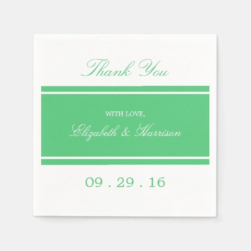 Emerald Green Modern Wedding Paper Napkins