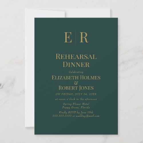 Emerald Green Monogram Photo Rehearsal Dinner Invitation