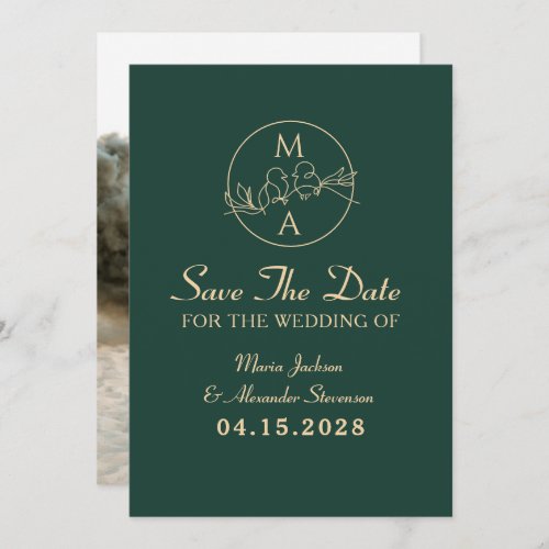 Emerald Green Monogram Wedding Save The Date