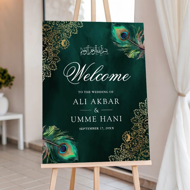 Emerald Green Peacock Muslim Wedding Welcome Sign (Creator Uploaded)