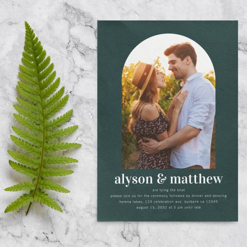 Emerald Green Photo Arch QR Code Wedding Invitation