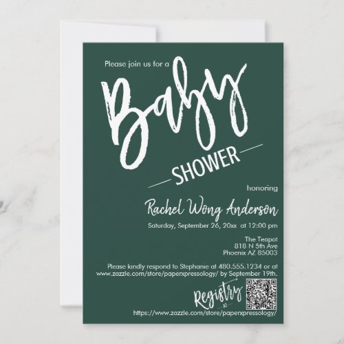 Emerald Green Script Baby Shower QR Code Photo Invitation