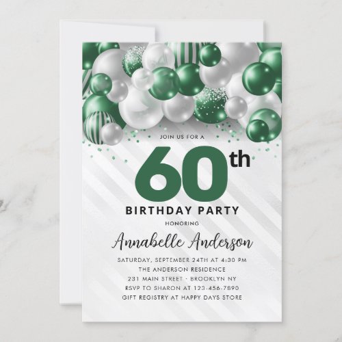 Emerald Green Silver Balloon Glitter 60th Birthday Invitation