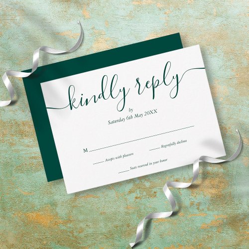 Emerald Green Simple Elegant Script RSVP Card