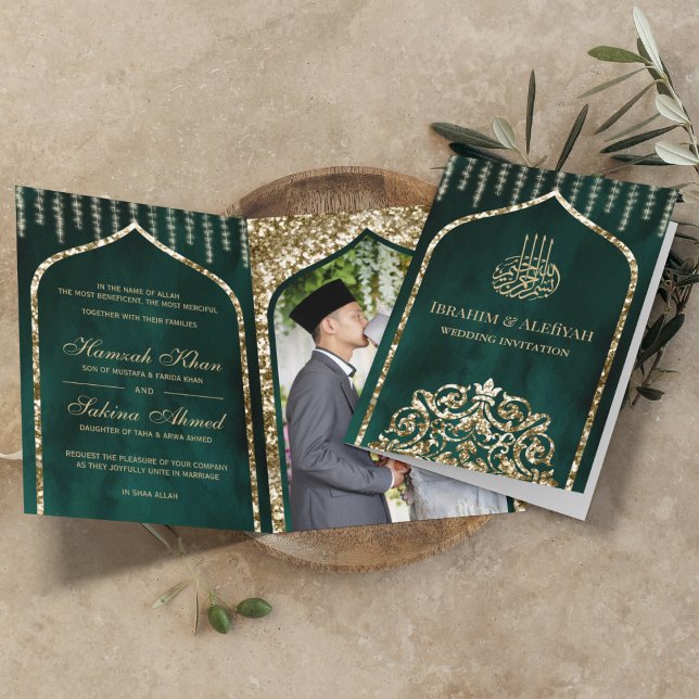 Emerald Green Vintage Gold Islamic Arch Wedding Invitation (Creator Uploaded)
