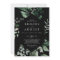 Emerald Greenery | Black Casual Wedding Invitation