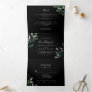 Emerald Greenery | Black Photo Wedding All In One Tri-Fold Invitation
