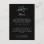 Emerald Greenery | Black Wedding Details Enclosure Card