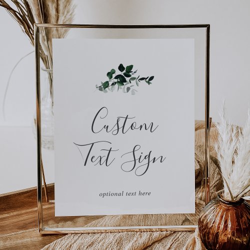 Emerald Greenery Cards  Gifts Custom Text Sign