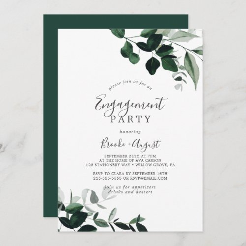 Emerald Greenery Engagement Party Invitation