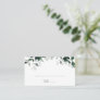 Emerald Greenery Flat Wedding Place Card