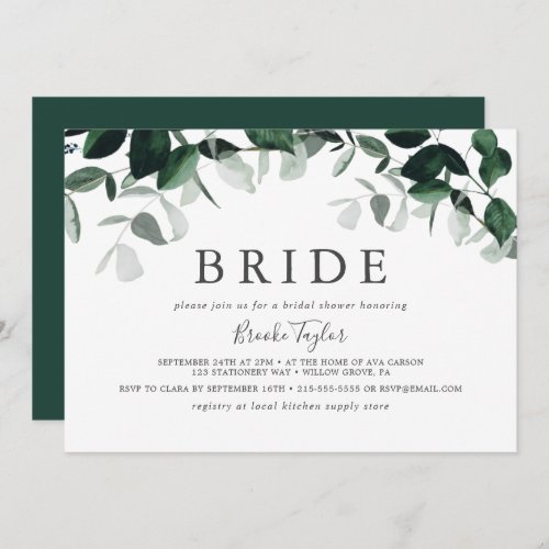 Emerald Greenery Horizontal Bride Bridal Shower Invitation