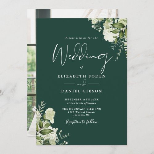 Emerald Greenery Leaves Elegant Photo Wedding  Invitation