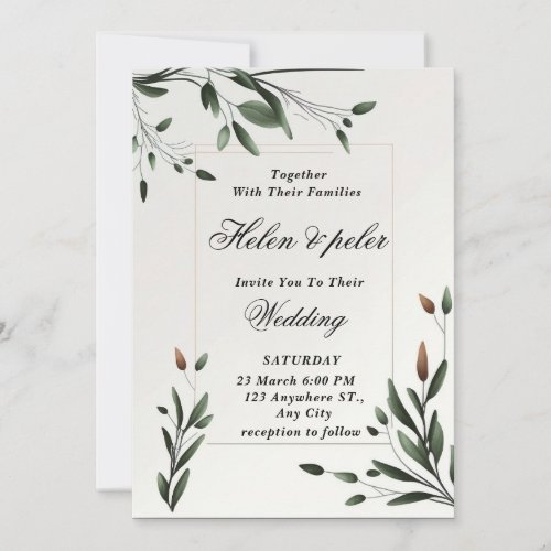 Emerald Greenery modern wedding invitation 