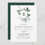 Emerald Greenery Monogram Wedding Invitation