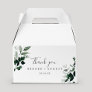 Emerald Greenery Thank You Favor Boxes