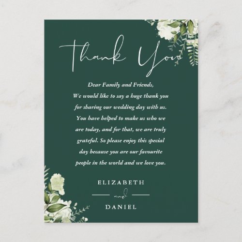 Emerald Greenery Thank You Wedding Place Card