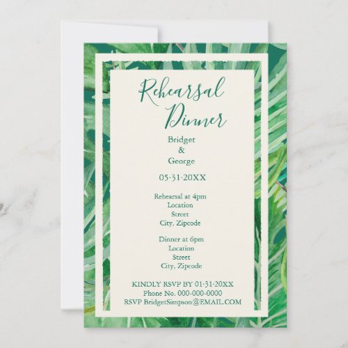 emerald greenery tropical wedding rehearsal invitation